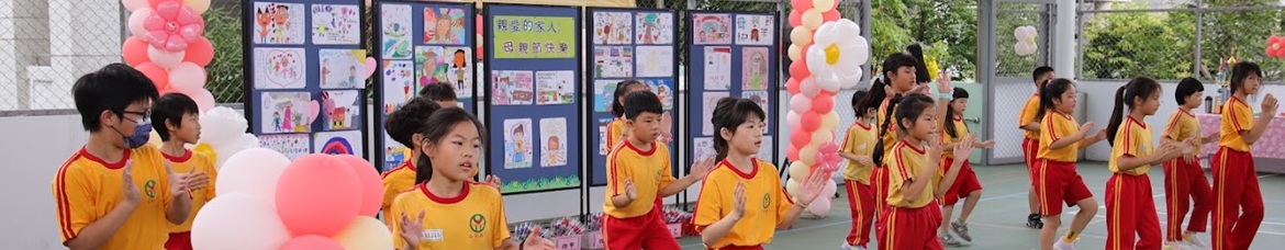 更多石岡國小相關報導，請點上圖前往教育局校園新聞。